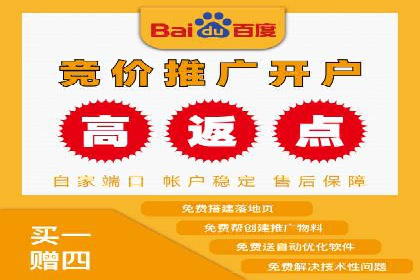 案例解析：SEM如何实现精准营销